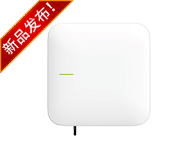 AX3000 Wi-Fi 6 FTTR